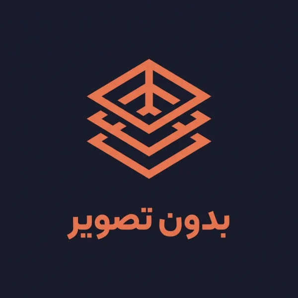 در انتظار تصویر محصول